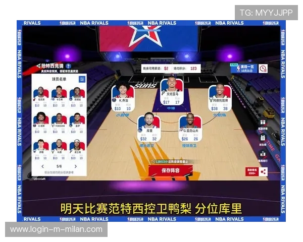 NBA巨星隔扣硬吃内线：巅峰对决中的霸气表现