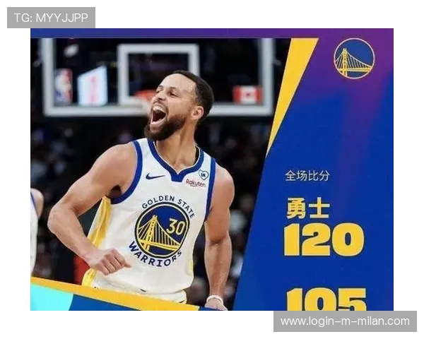 勇士库里单节爆发，带领勇士终结魔术连胜